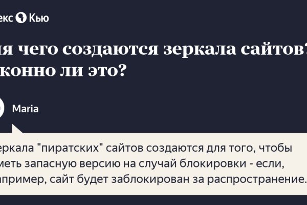 Kraken официальный сайт ссылка krk store com