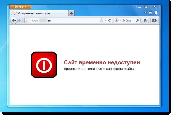 Купить героин в москве