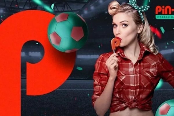Что за площадка кракен