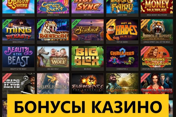 Кракен тор krakens13 at