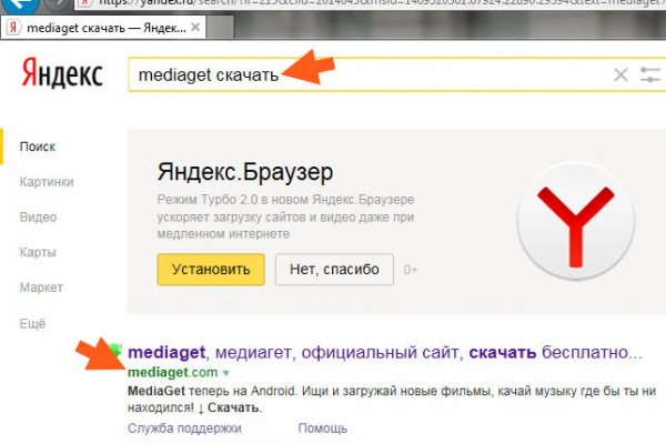 Kraken рабочая ссылка 2025