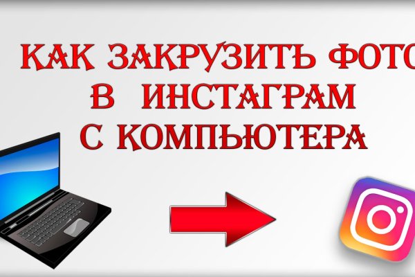 Кракен маркетплейс купить порошок