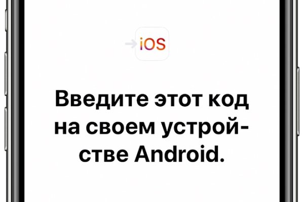 Ссылка кракен kraken torion net
