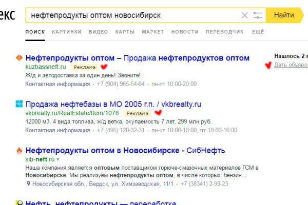 Ссылка кракен сегодня