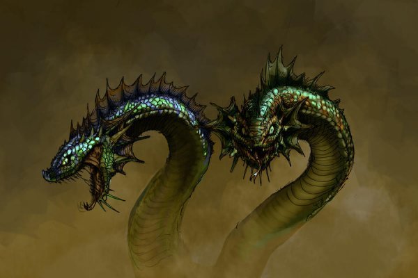 Kraken 23 at