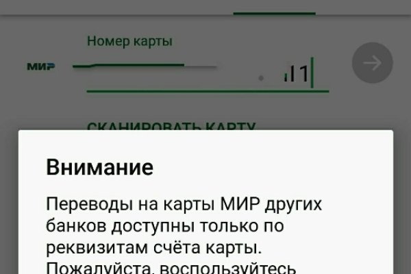 Ссылка кракен cc