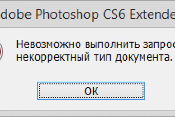 Официальный сайт kraken kraken clear com