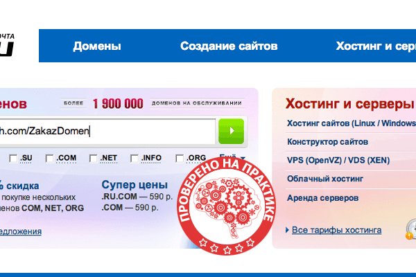 Кракен маркетплейс зеркало krk market com