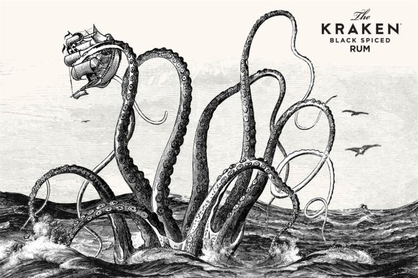 Kraken istand onion