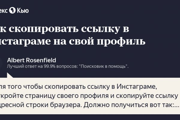 Kraken ссылка tor официальный сайт
