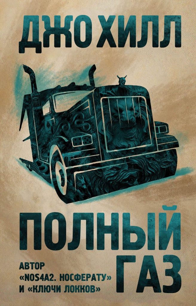 Кракен сайт 2krnk