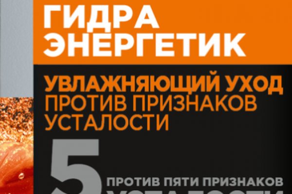 Kraken darknet зеркала кракен обход
