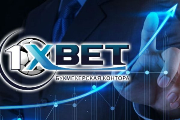 Кракен закладки