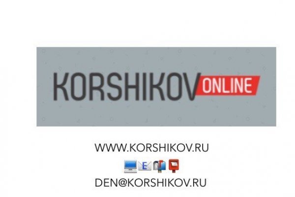 Kraken в россии