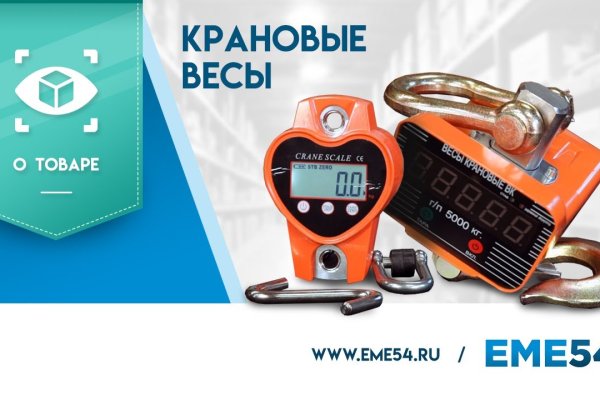 Кракен сайт ссылка kr2web in