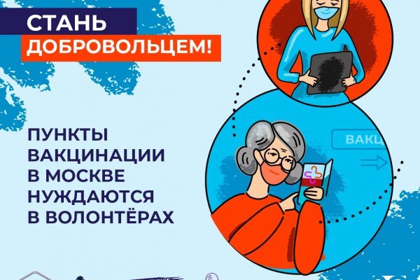 2krn cc кракен