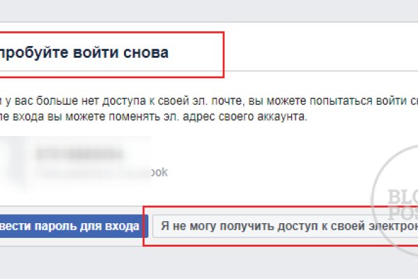 Как зайти на кракен в тор браузере