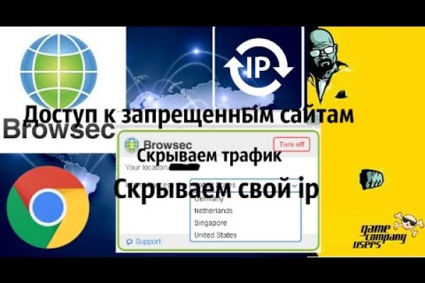 Кракен тор krakens13 at