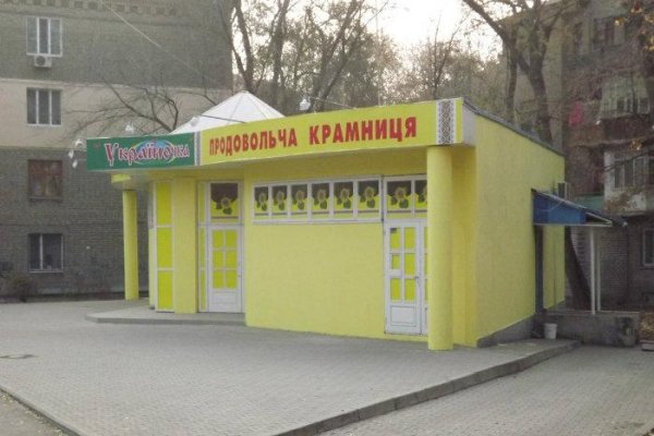 Кракен сайт ссылка kr2web in