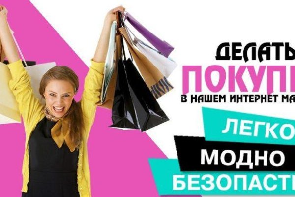 Кракен это современный даркнет маркетплейс