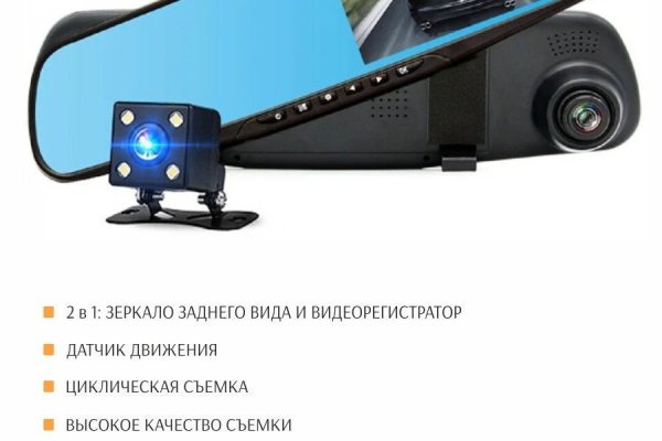 Кракен маркетплейс скачать