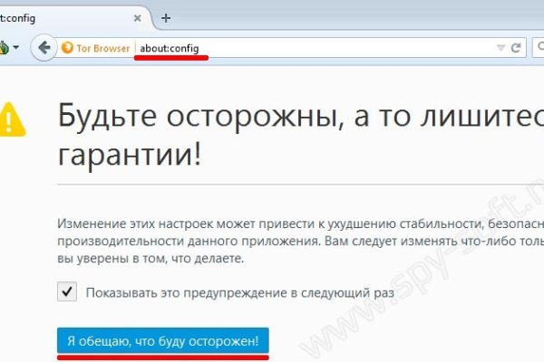 Актуальные ссылки кракен 2025