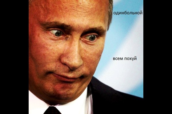 Ссылка кракен сайт зеркало