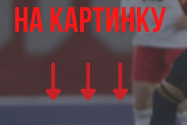 Кракен маркетплейс ссылка тг