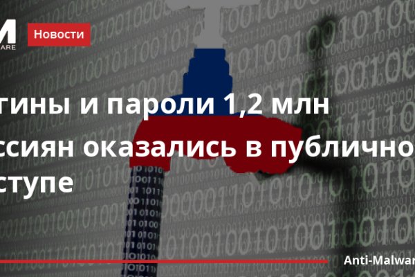 Kraken зеркало krakens13 at