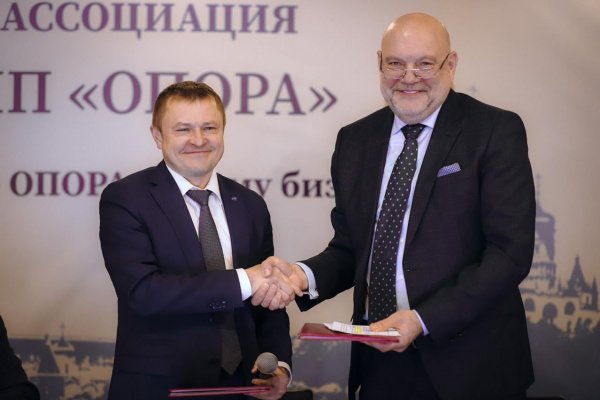 Магазин даркнета