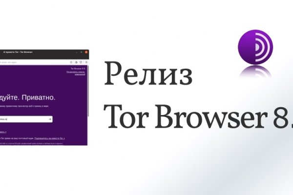 Картинка кракен маркетплейс