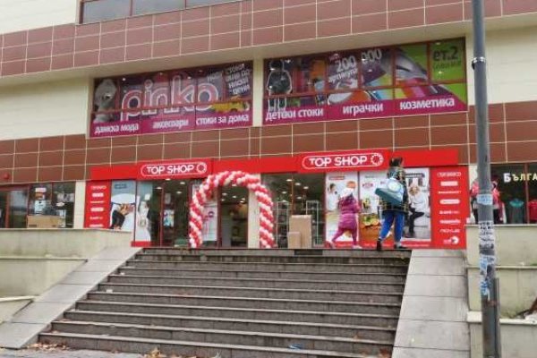 Ссылка кракен через тор