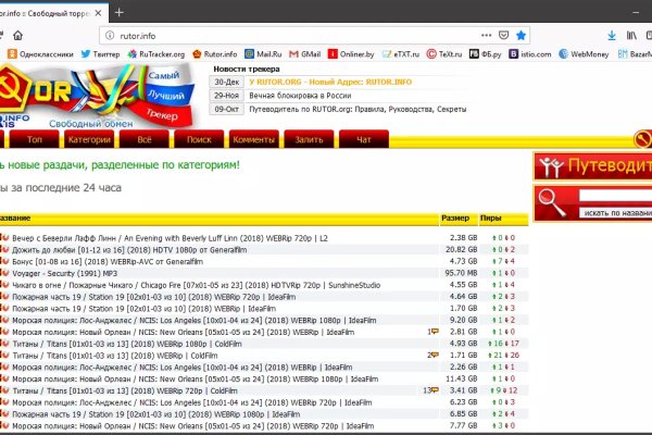 Кракен ссылка 2web krakendark link