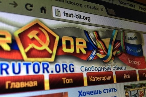 Рабочий сайт kraken