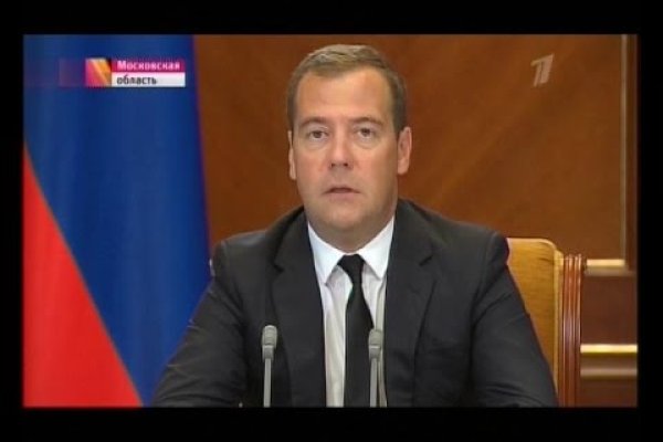 Кракен маркет даркнет только через