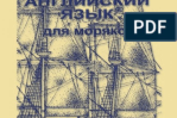 Что такое кракен только через тор