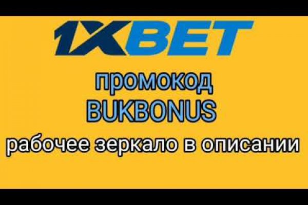 Кракен сайт маркетплейс ссылка