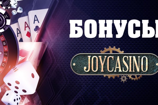 Кракен сайт ссылка онлайн