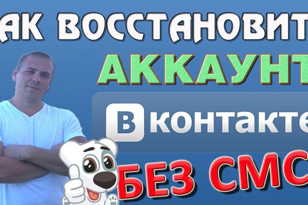Кракен вход krakens13 at