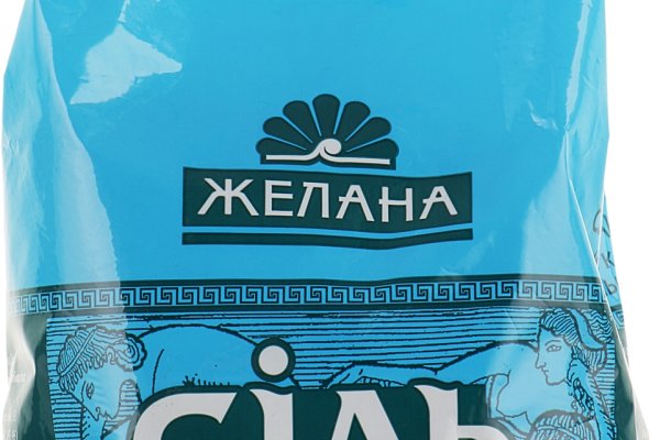 Kraken cc ссылка