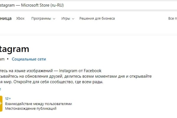 Кракен даркнет официальный сайт