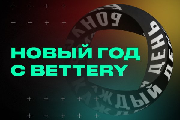 Купить наркотики томск
