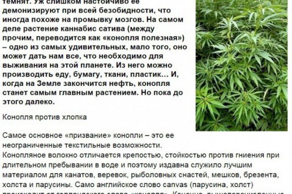 Ссылка кракен kr2web in