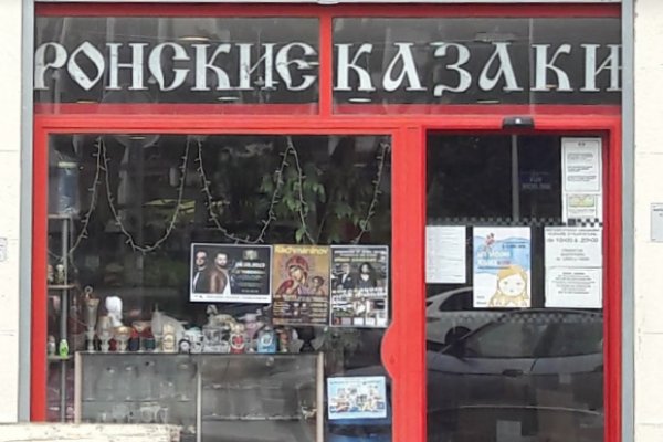 Kraken ссылка kraken clear com