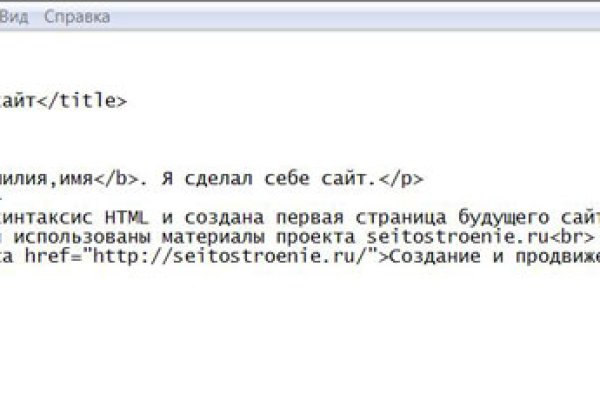 Kraken актуальные зеркала krakentor site
