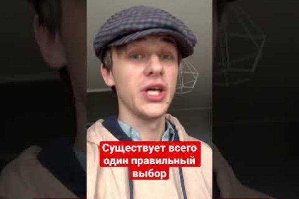 Кракен зеркало krakenat2krnkrnk com