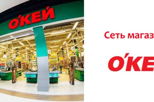 Ссылки на кракен at