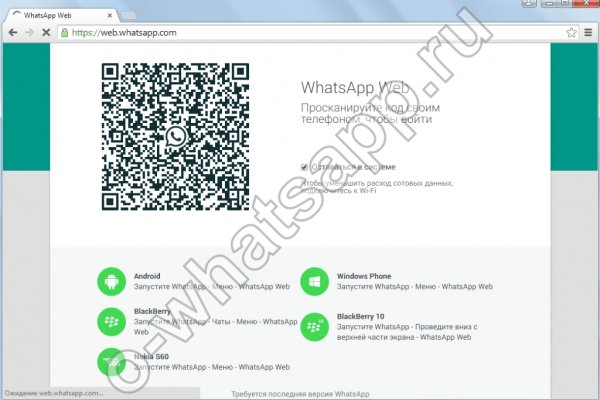 Кракен актуальная ссылка kraken torion net