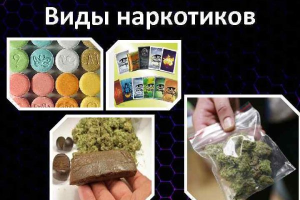 Кракен что это за маркетплейс