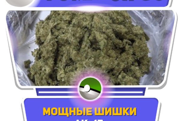 Кракен ссылка store
